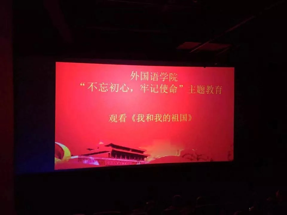 437ccm必赢国际首页欢迎您
