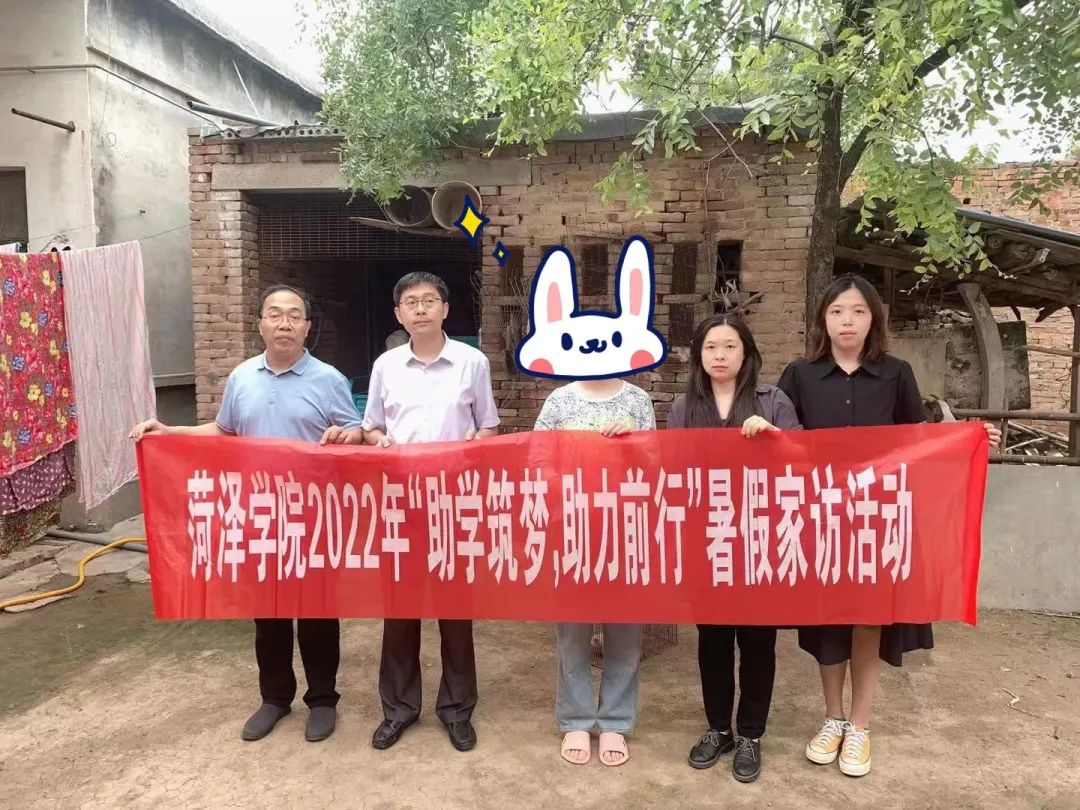 437ccm必赢国际首页欢迎您
