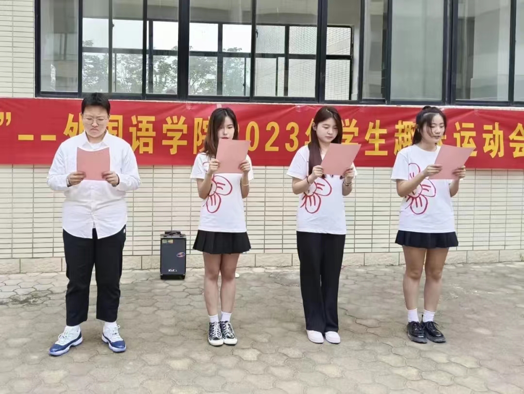 437ccm必赢国际首页欢迎您