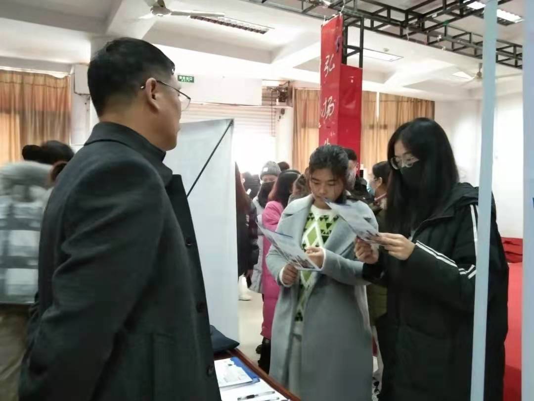437ccm必赢国际首页欢迎您
