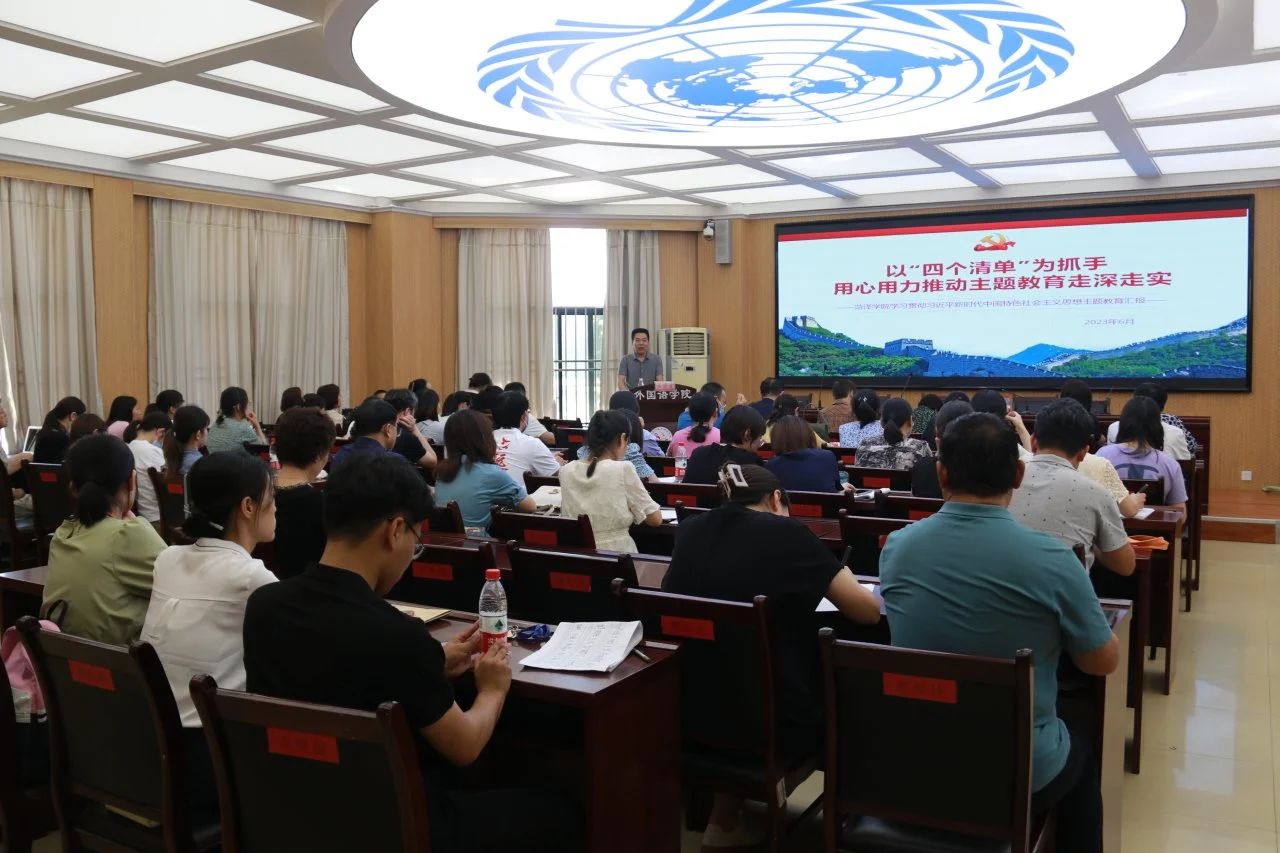 437ccm必赢国际首页欢迎您