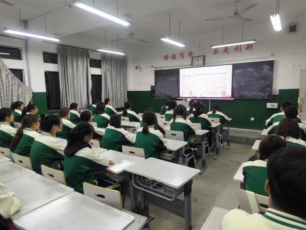 437ccm必赢国际首页欢迎您