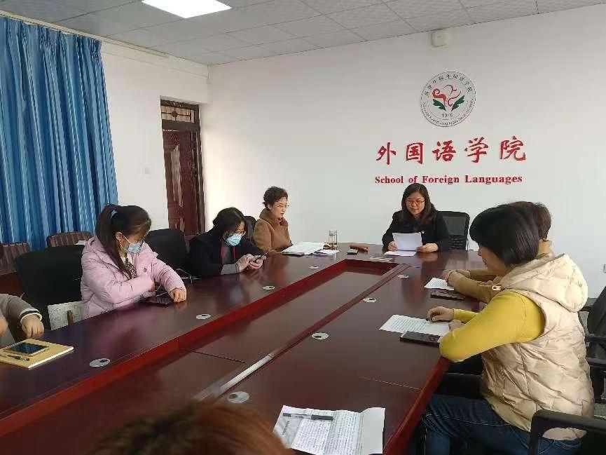 437ccm必赢国际首页欢迎您