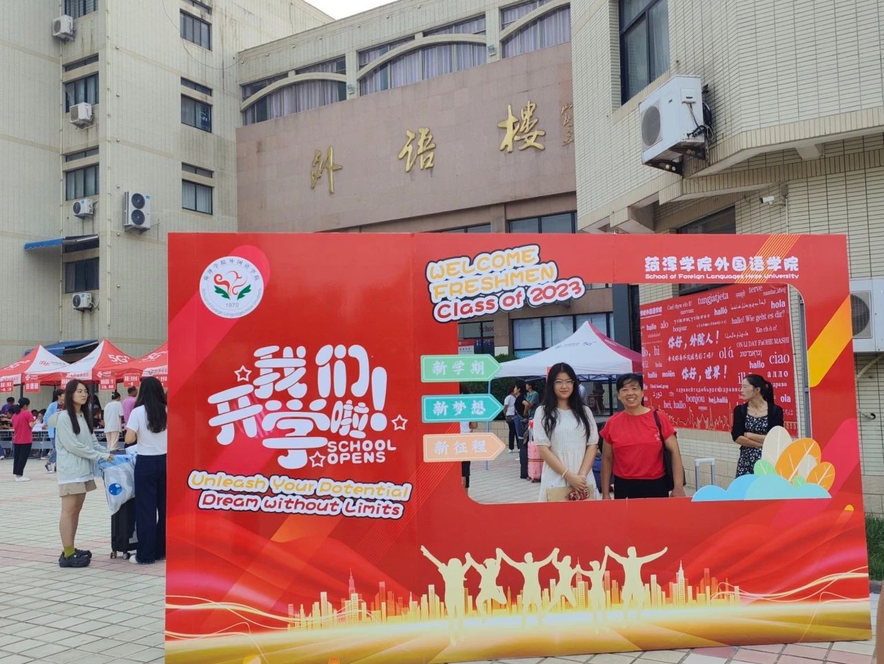 437ccm必赢国际首页欢迎您