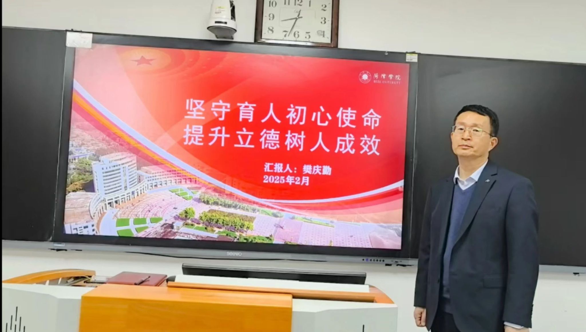 437ccm必赢国际首页欢迎您