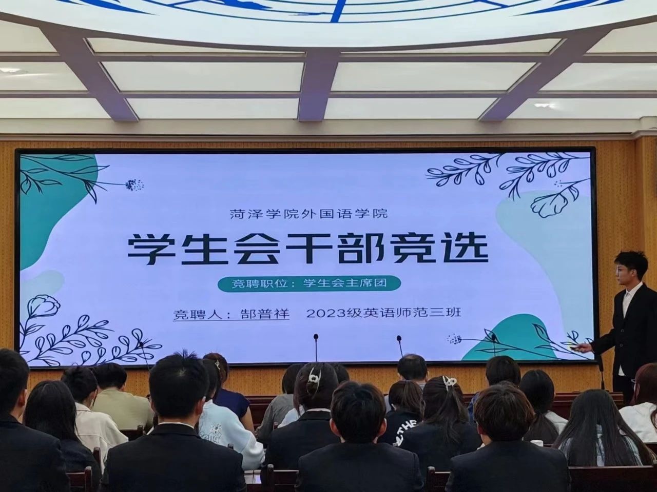 437ccm必赢国际首页欢迎您