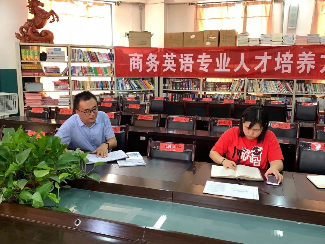 437ccm必赢国际首页欢迎您
