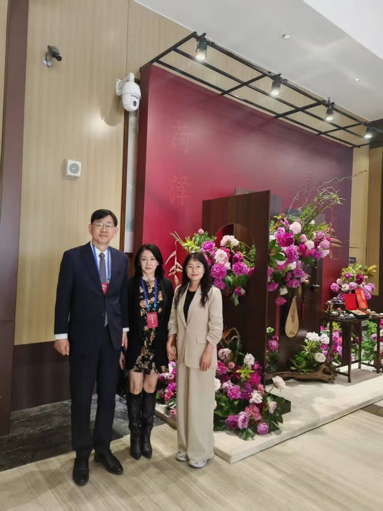 437ccm必赢国际首页欢迎您