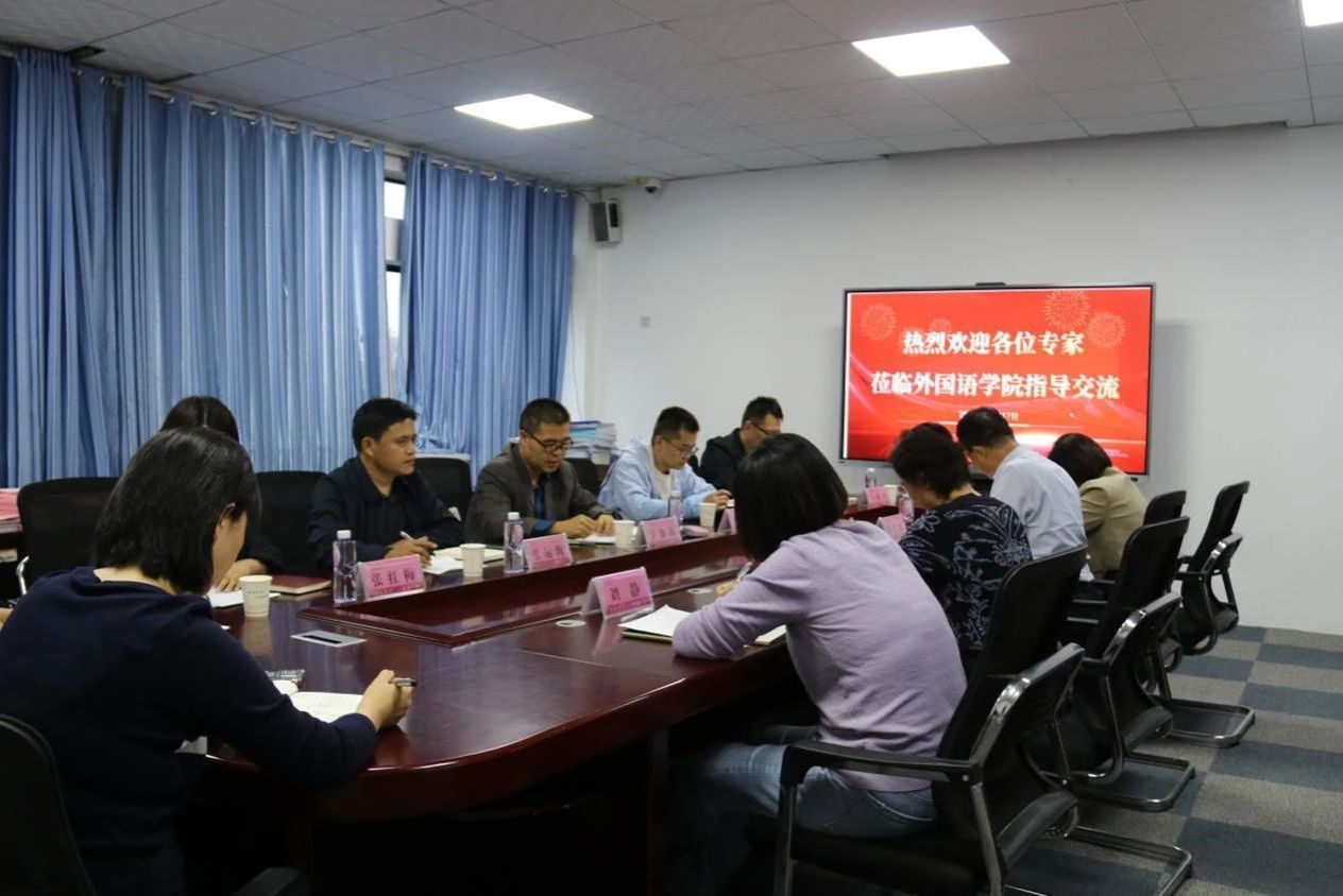437ccm必赢国际首页欢迎您