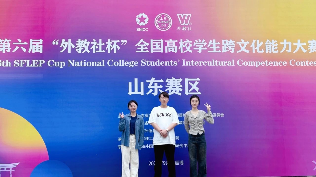 437ccm必赢国际首页欢迎您