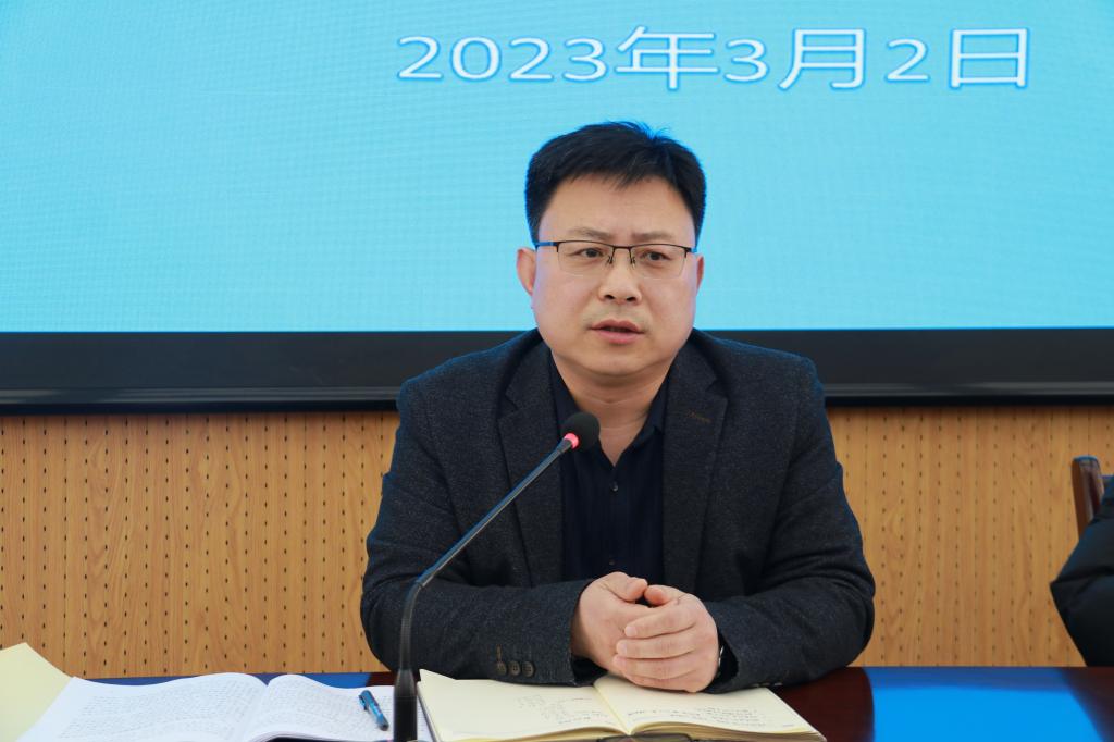 437ccm必赢国际首页欢迎您