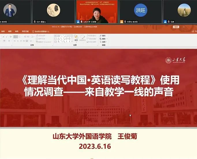 437ccm必赢国际首页欢迎您