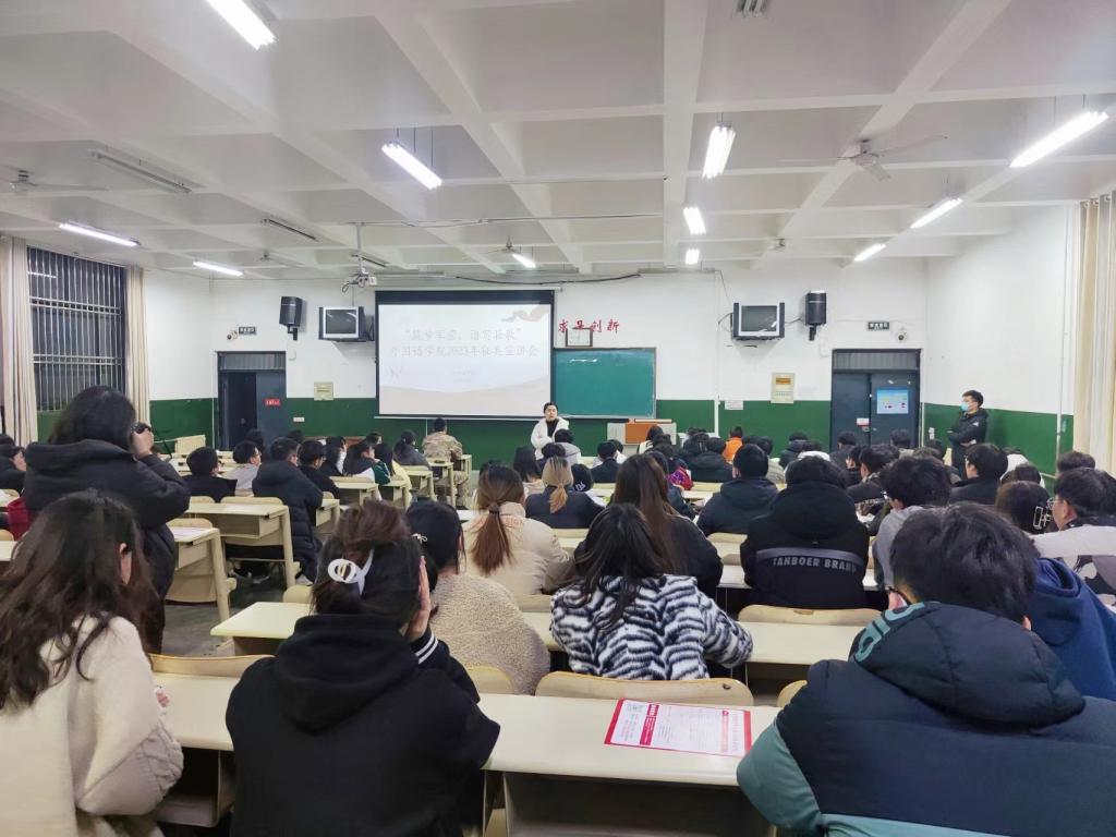 437ccm必赢国际首页欢迎您