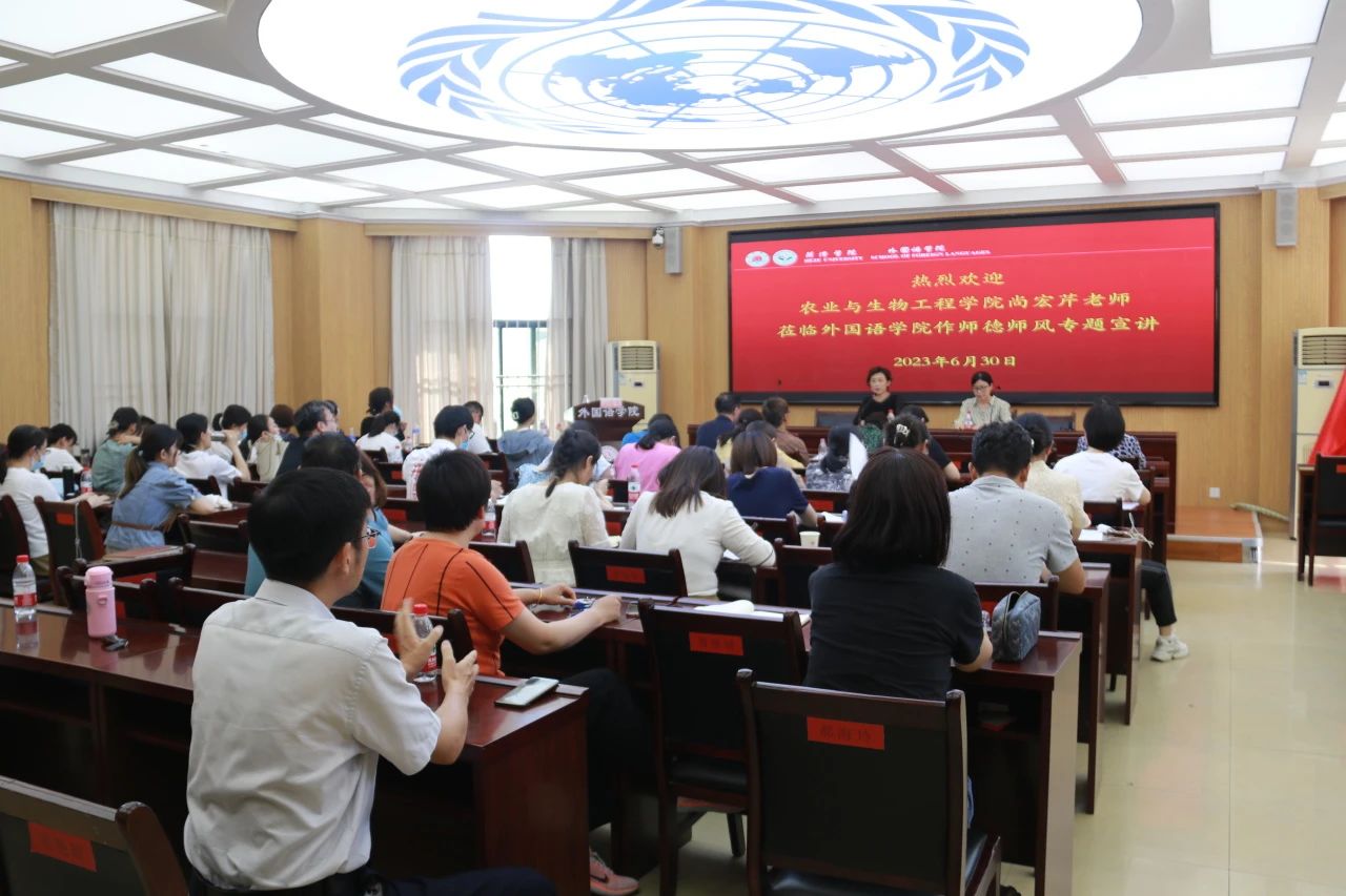 437ccm必赢国际首页欢迎您