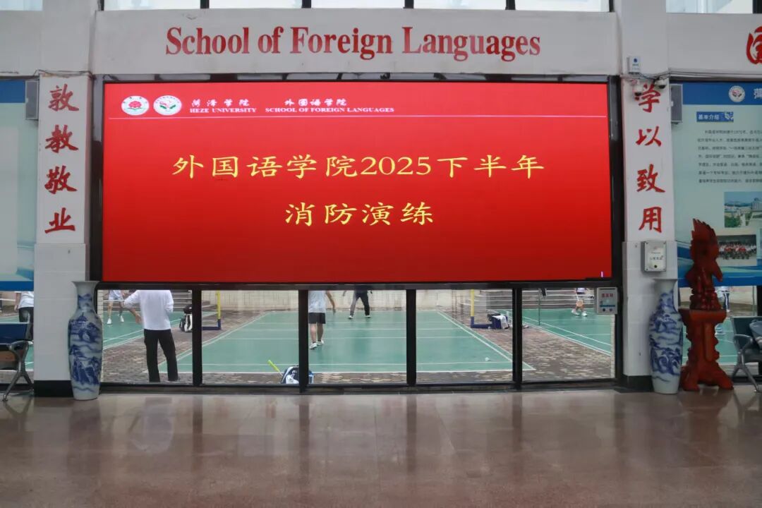 437ccm必赢国际首页欢迎您