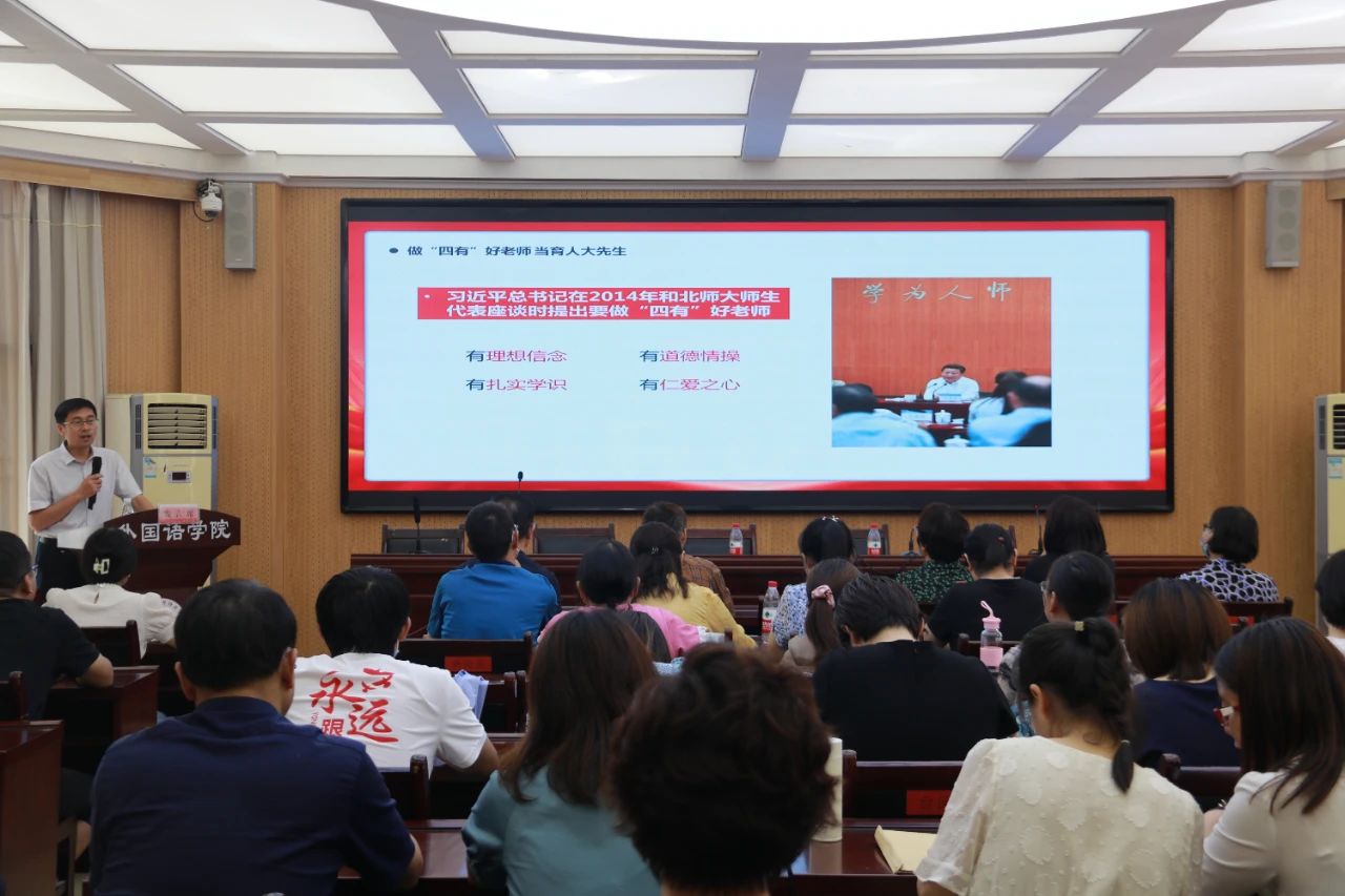 437ccm必赢国际首页欢迎您