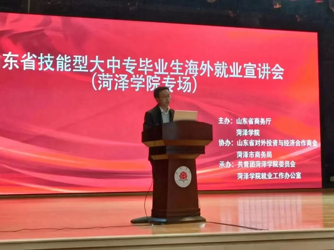 437ccm必赢国际首页欢迎您