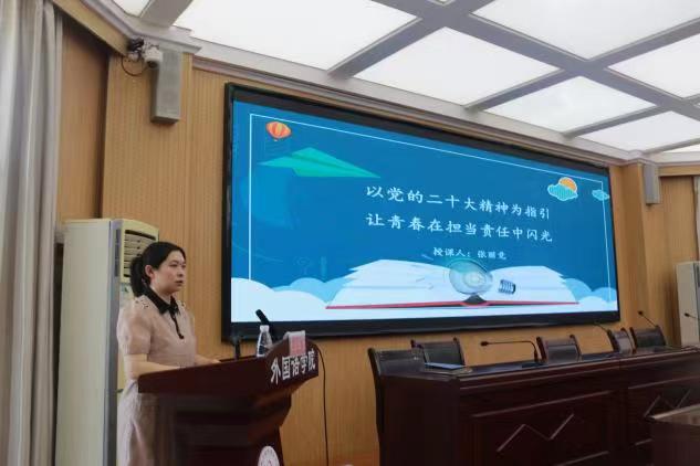 437ccm必赢国际首页欢迎您