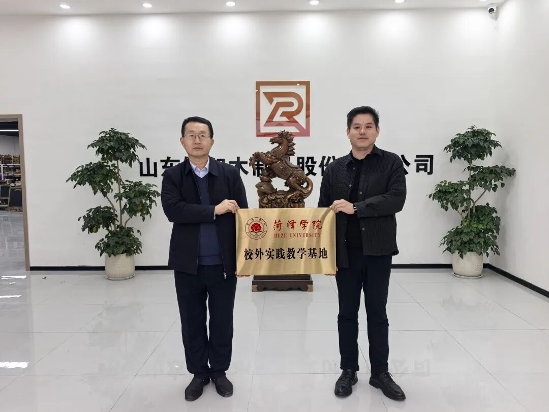 437ccm必赢国际首页欢迎您