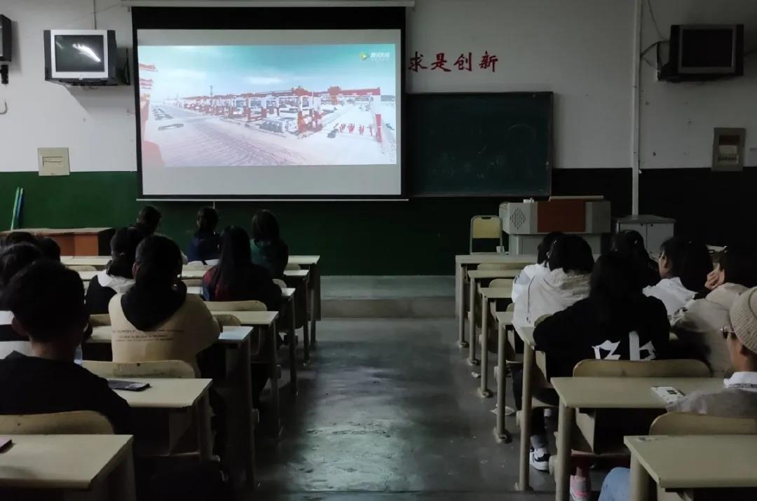 437ccm必赢国际首页欢迎您