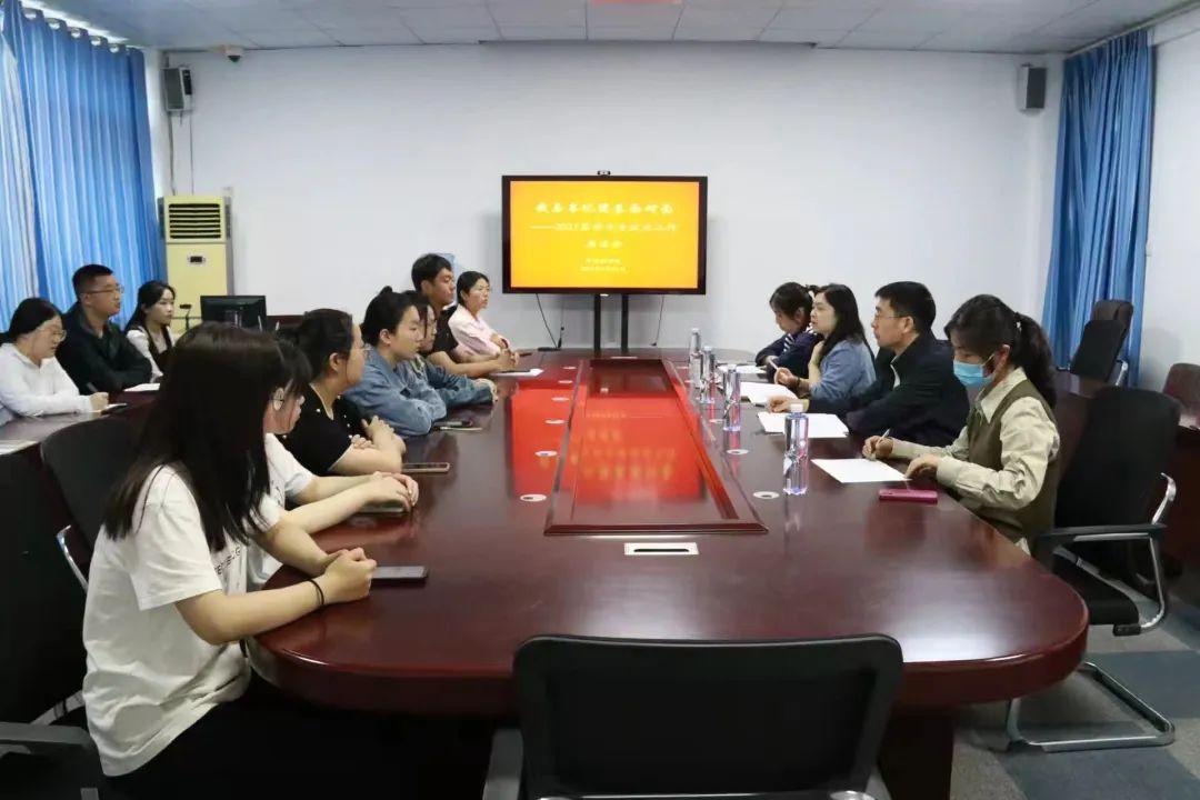 437ccm必赢国际首页欢迎您