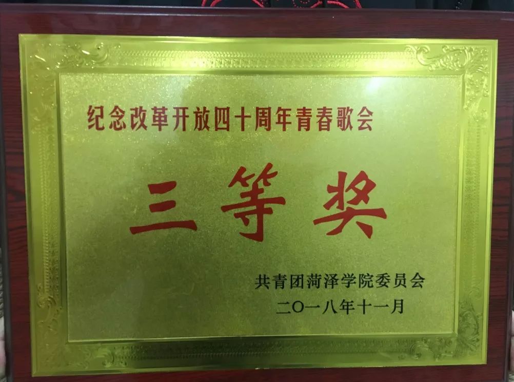 437ccm必赢国际首页欢迎您