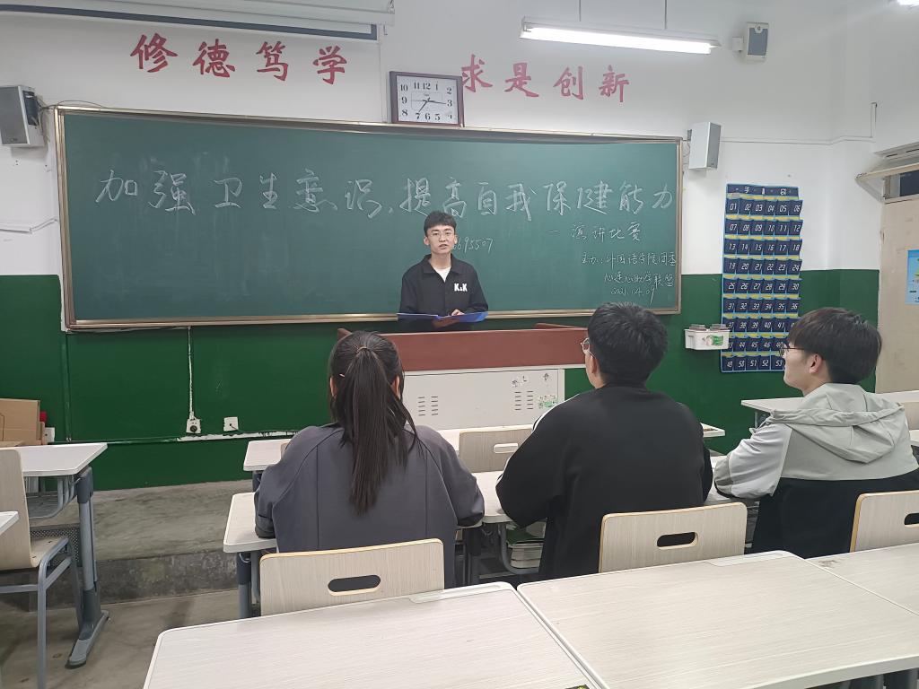 437ccm必赢国际首页欢迎您