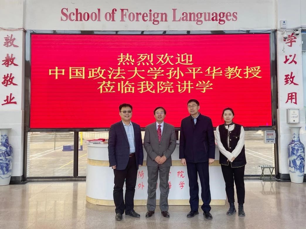 437ccm必赢国际首页欢迎您