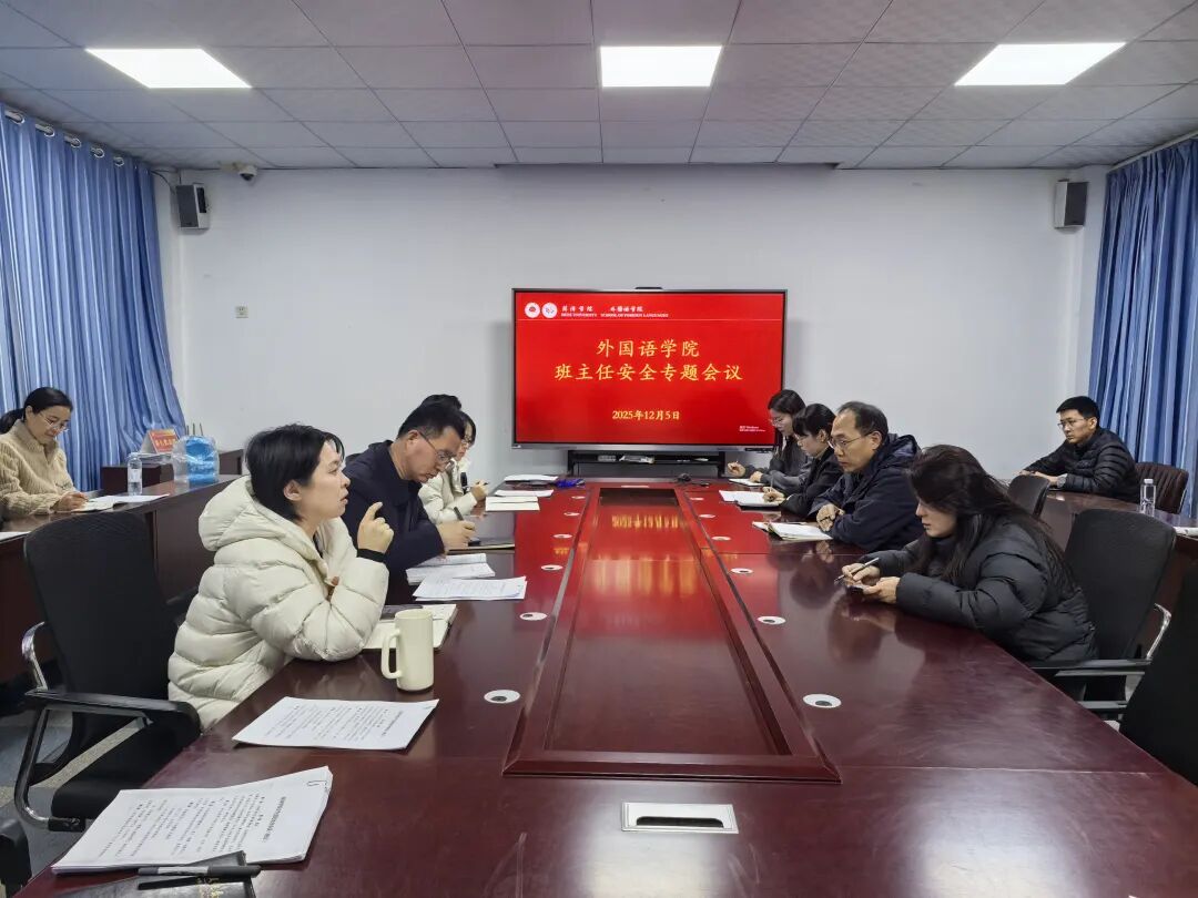 437ccm必赢国际首页欢迎您