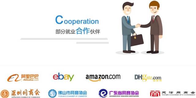 437ccm必赢国际首页欢迎您