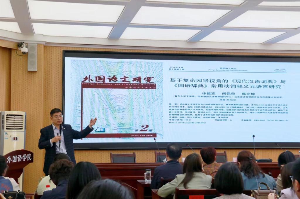 437ccm必赢国际首页欢迎您