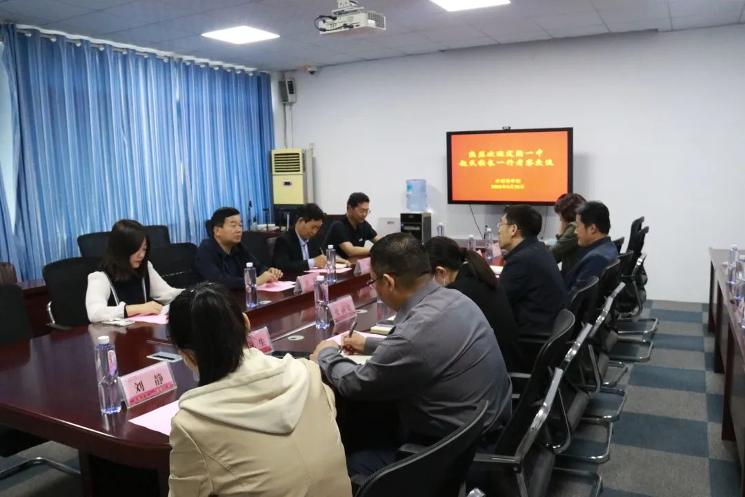 437ccm必赢国际首页欢迎您