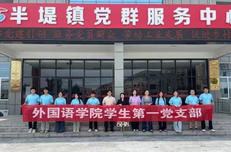 437ccm必赢国际首页欢迎您