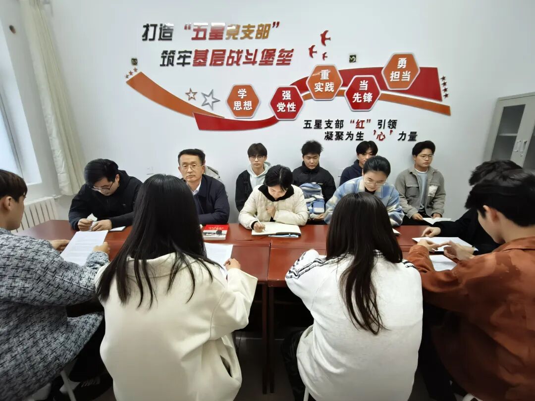 437ccm必赢国际首页欢迎您