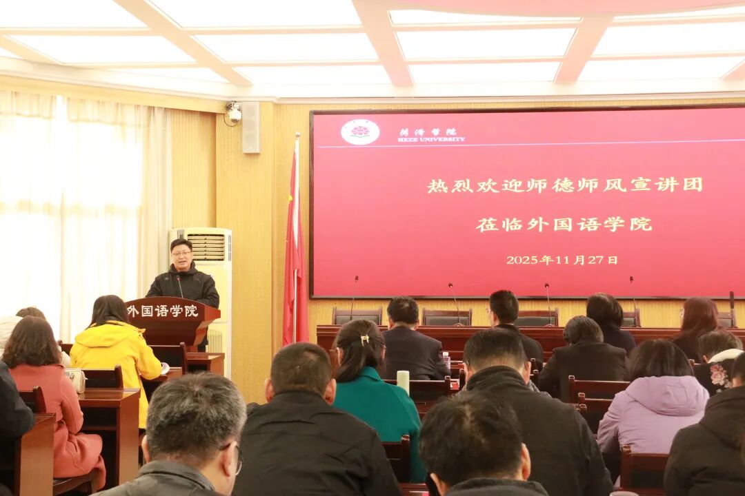 437ccm必赢国际首页欢迎您