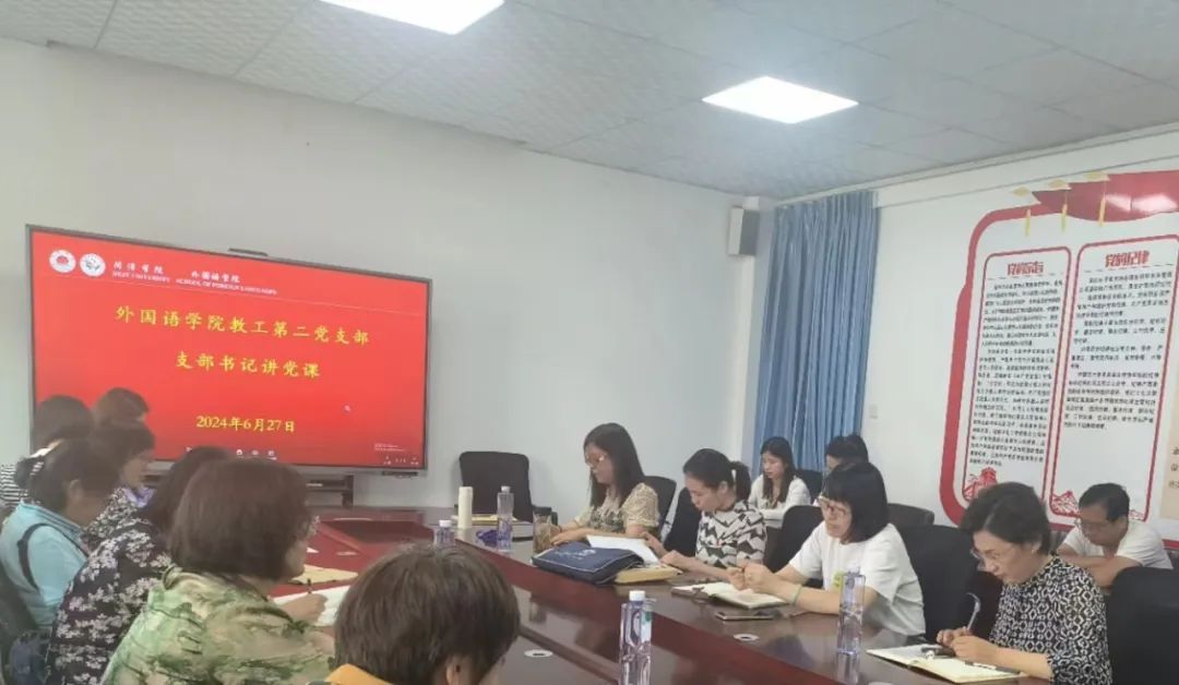 437ccm必赢国际首页欢迎您