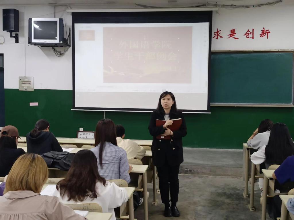 437ccm必赢国际首页欢迎您