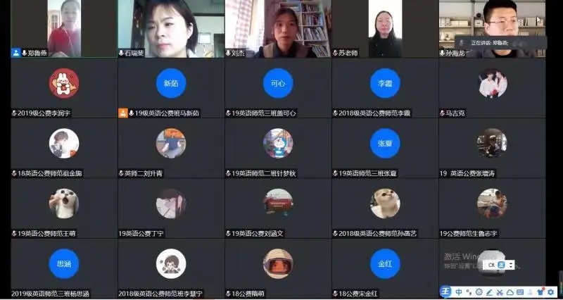 437ccm必赢国际首页欢迎您