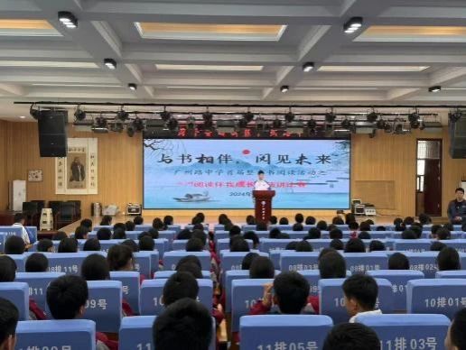 437ccm必赢国际首页欢迎您