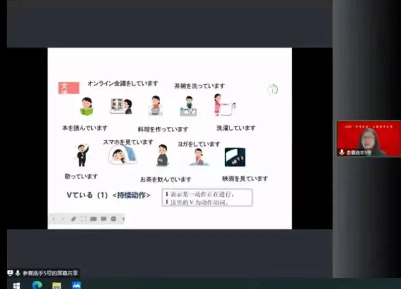 437ccm必赢国际首页欢迎您