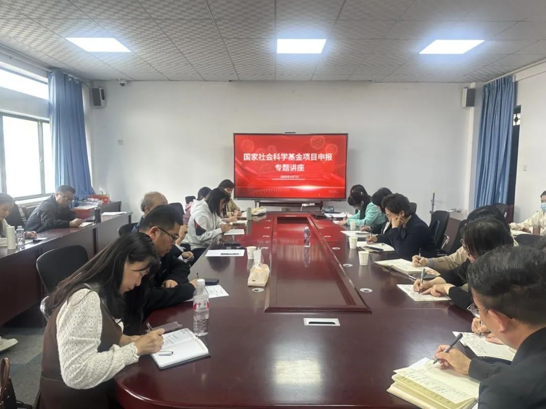 437ccm必赢国际首页欢迎您