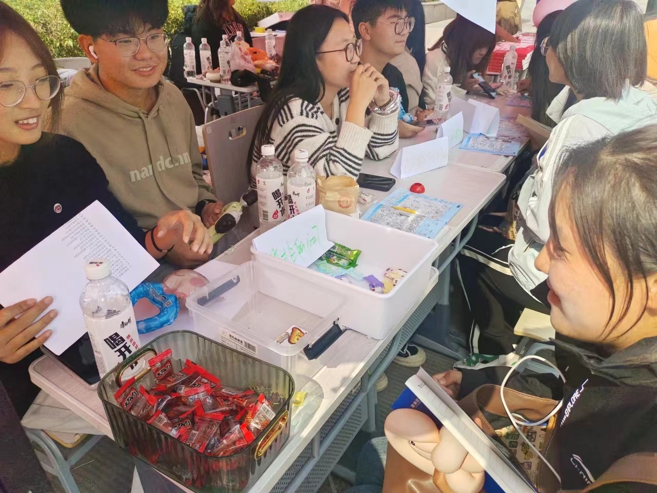 437ccm必赢国际首页欢迎您
