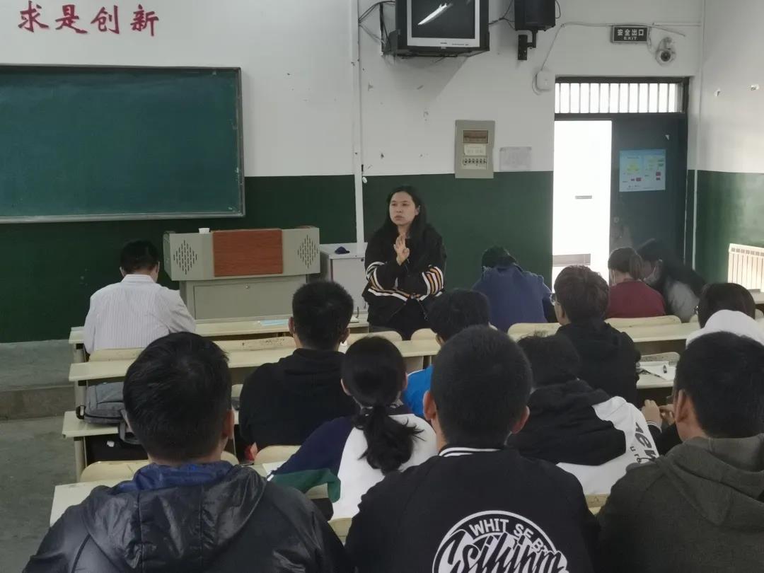 437ccm必赢国际首页欢迎您