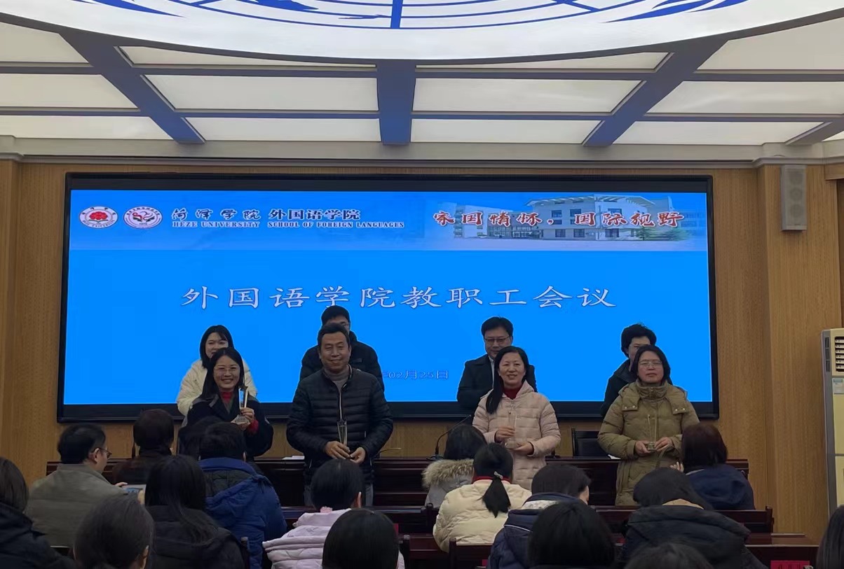 437ccm必赢国际首页欢迎您