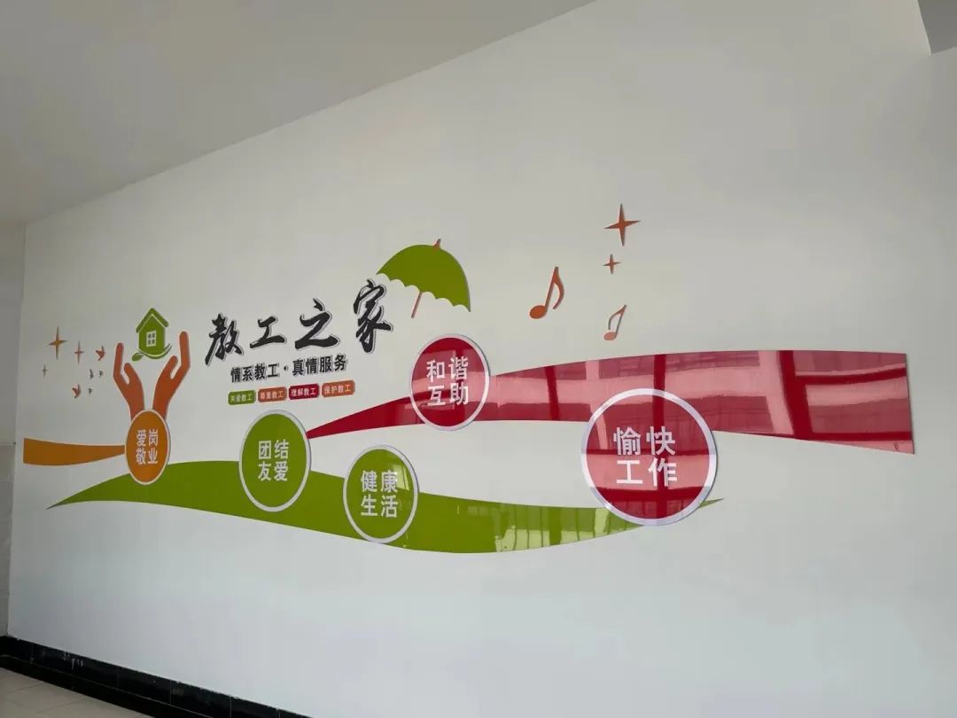 437ccm必赢国际首页欢迎您
