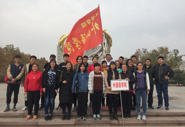 437ccm必赢国际首页欢迎您