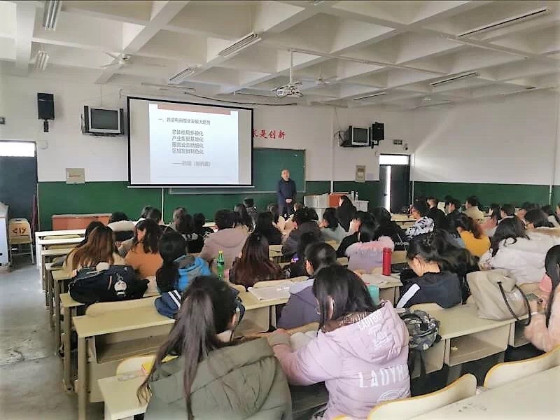 437ccm必赢国际首页欢迎您