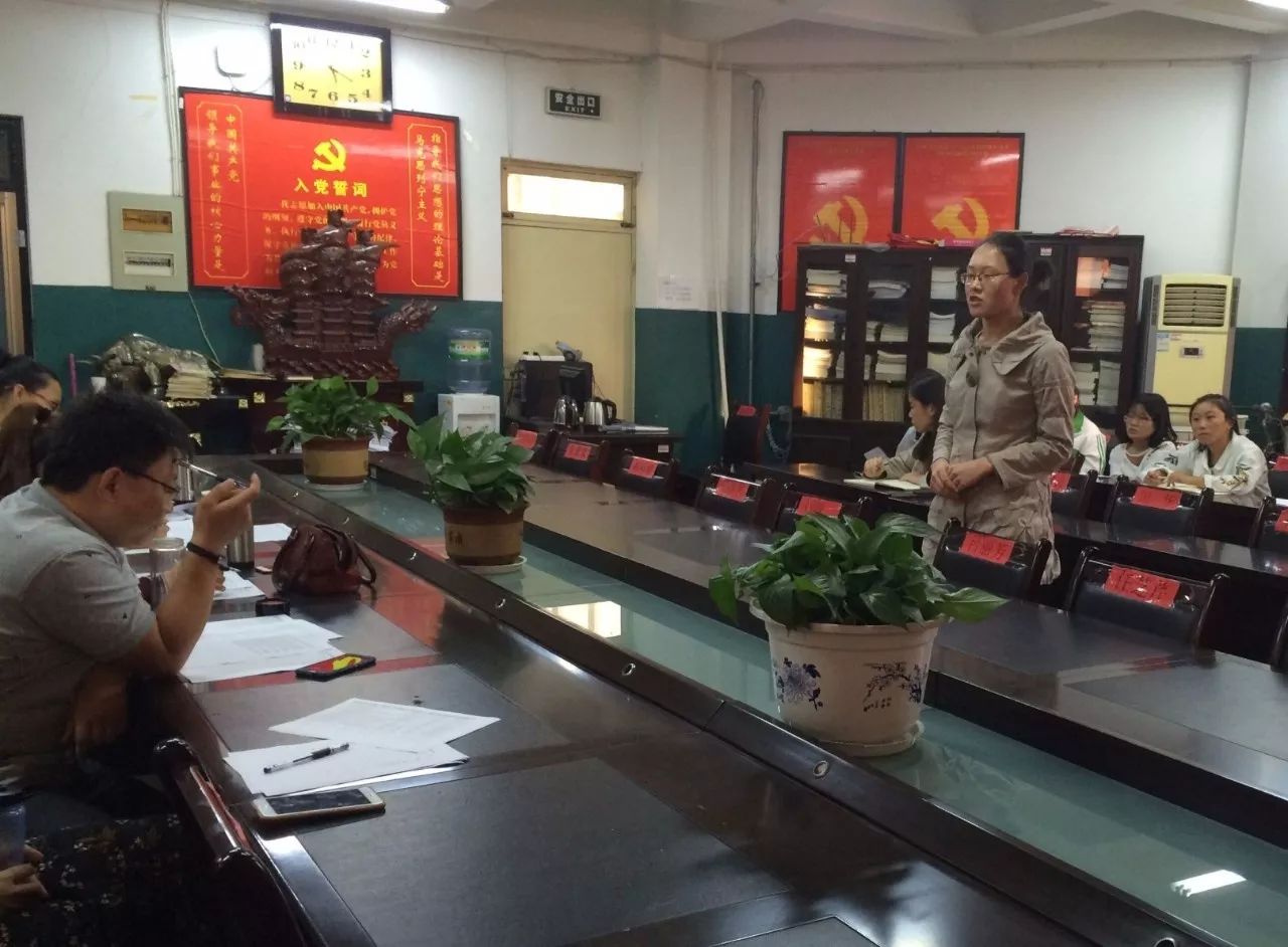 437ccm必赢国际首页欢迎您