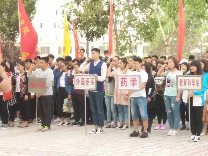 437ccm必赢国际首页欢迎您