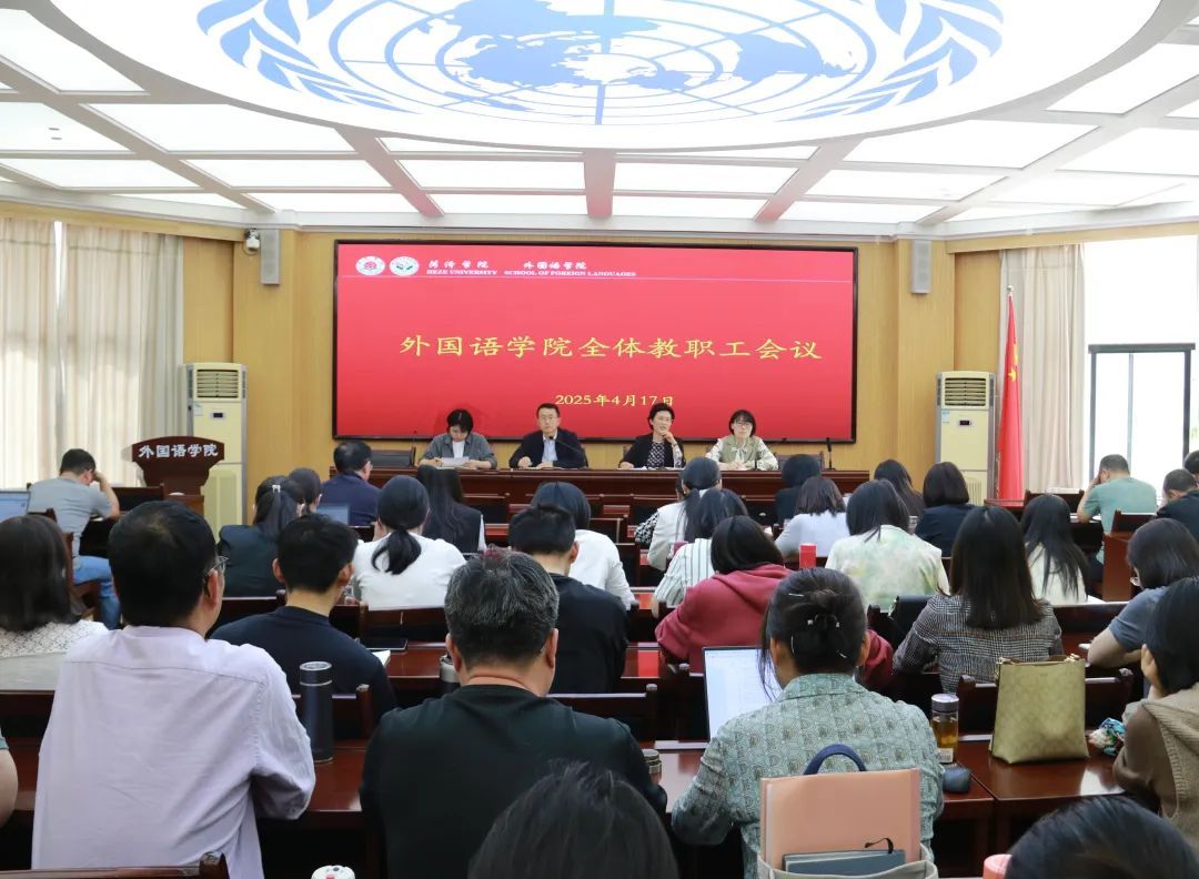 437ccm必赢国际首页欢迎您